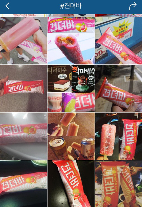 KakaoTalk_20160607_152813560