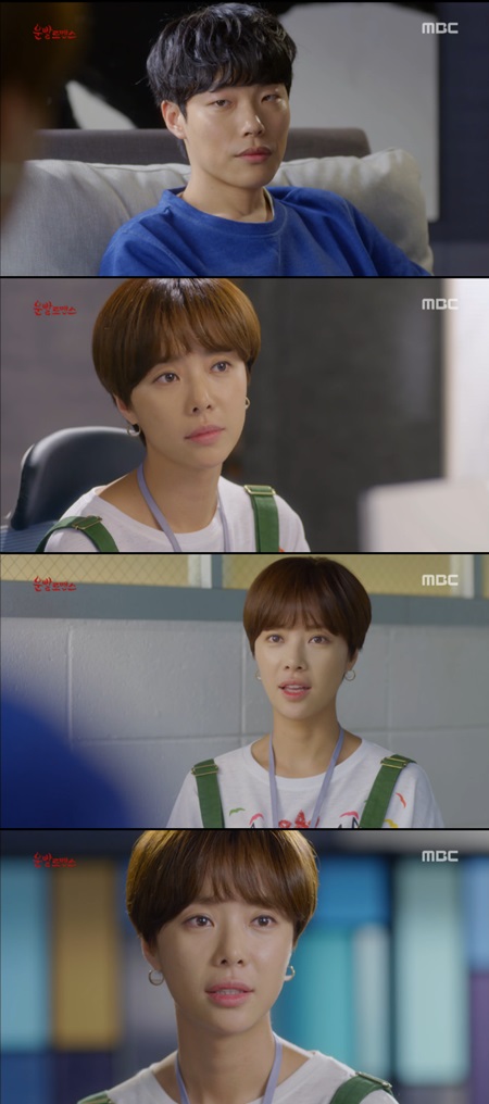 '운빨' 류준열, 황정음에 이수혁 섭외 지시 "책임은 그렇게 지는 것"