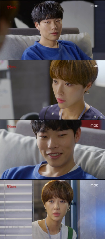 ‘운빨로맨스’ 류준열, 부적 정체 알았다…황정음에 독설 (종합)