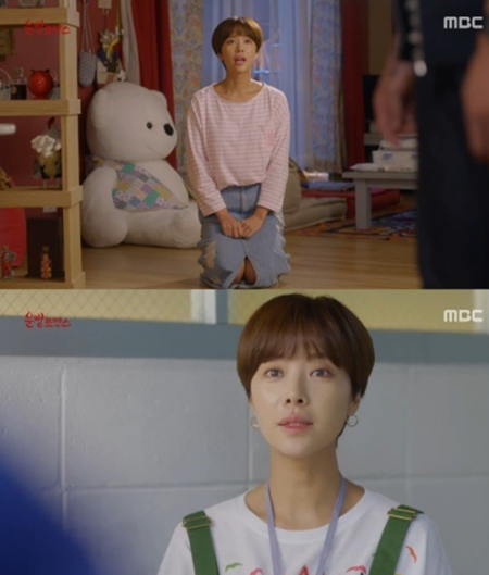 [줌in리뷰] "믿보황 답다"…'운빨' 황정음, 괜히 '로코퀸'이 아냐