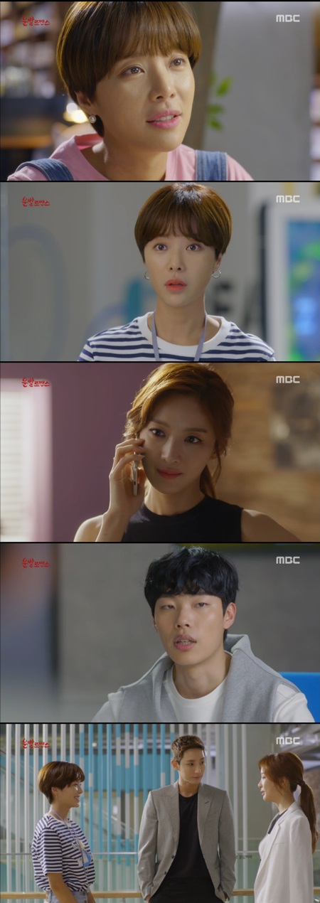 ‘운빨로맨스’ 이수혁, 류준열 게임 모델 수락 “황정음 덕이다”