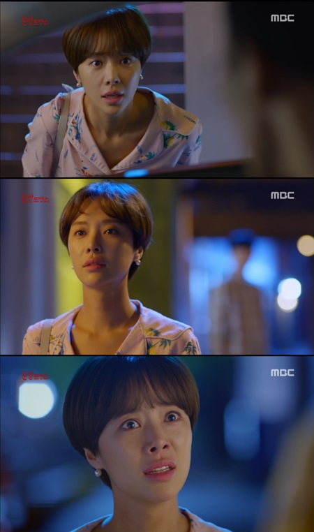 '운빨로맨스' 류준열, 인신매매 될 뻔한 황정음 구했다