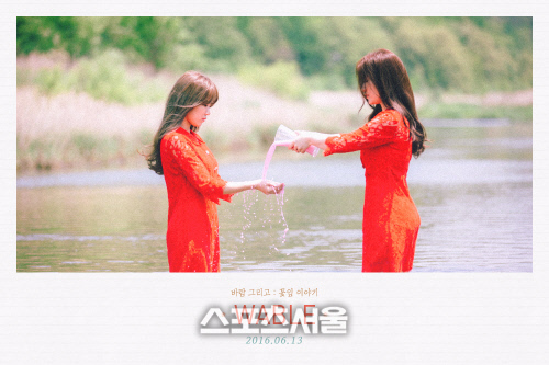 KakaoTalk_20160610_104456373