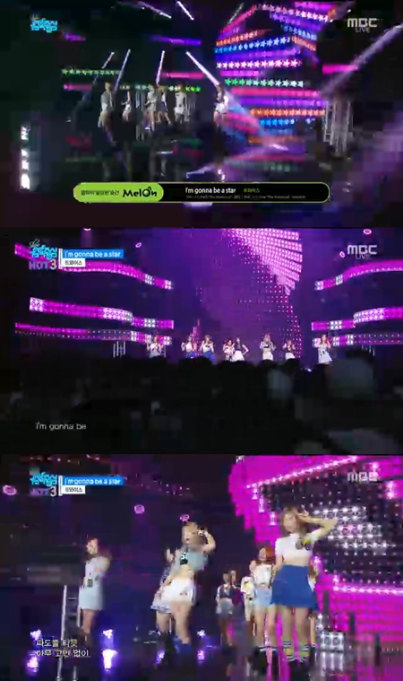 '음악중심' 트와이스, 별처럼 빛나는 'I'm gonna be a star'