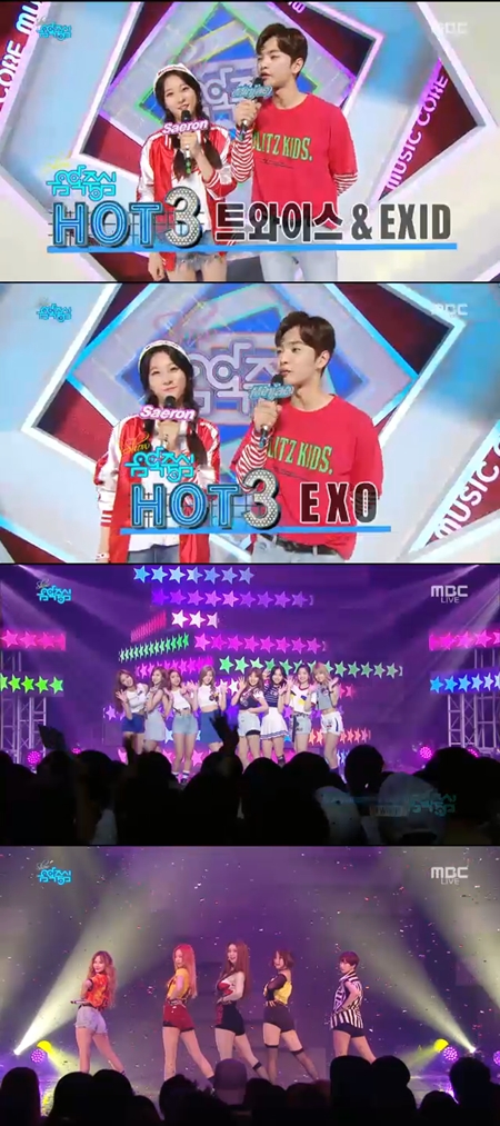 '음악중심' 엑소·트와이스·EXID, 대세라 불리는 'HOT 3' (종합)