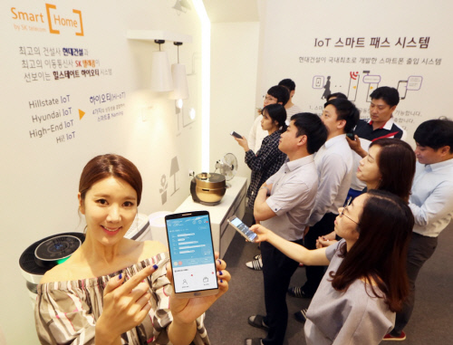 SK텔레콤 스마트홈, 힐스테이트 동탄 모델하우스