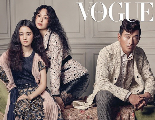 김태리 김민희 화보