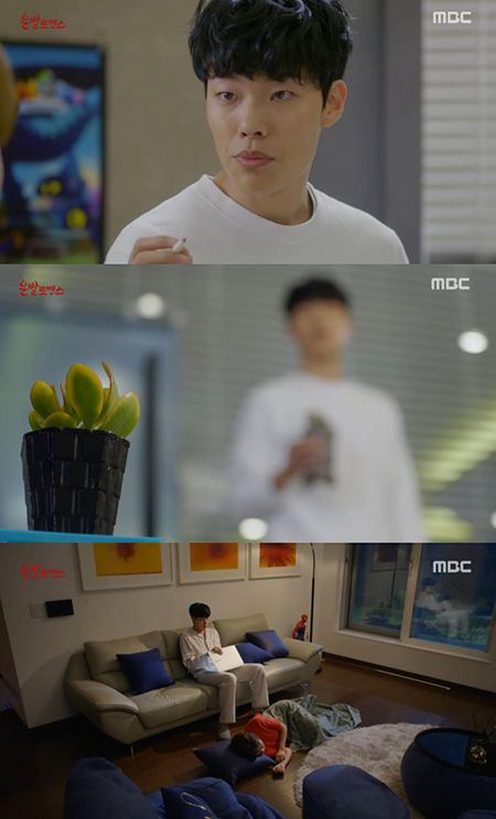 '운빨' 황정음에게 홀딱 빠진 류준열…본격 로맨스 시작되나 (종합)