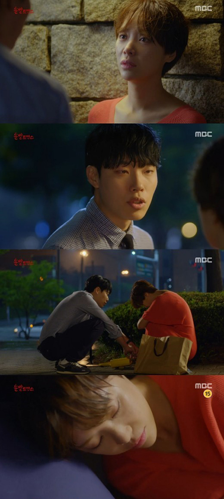 [SS리뷰] '운빨' 황정음씨 류준열 직진 사랑 언제 받아줄래요