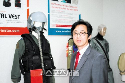 (주)인스타 염태호 대표
