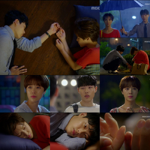 '운빨로맨스' 황정음-류준열 '손가락 키스' 하룻밤 ,이렇게 설레다니