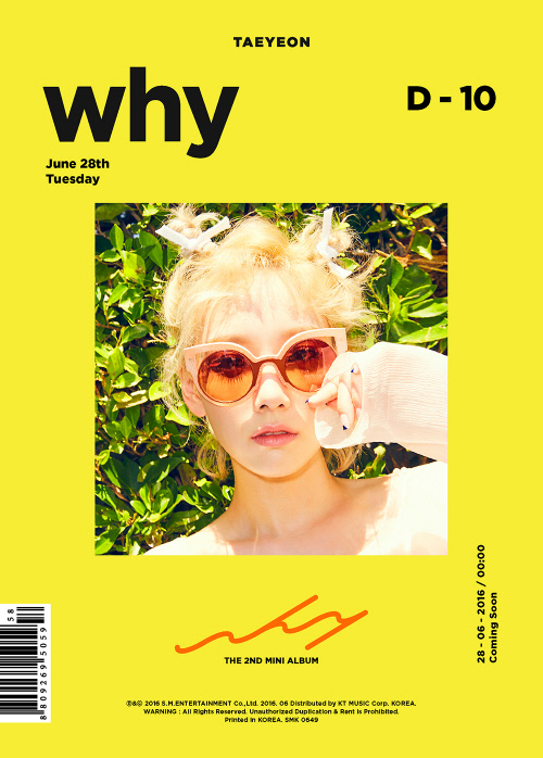 태연 2nd 미니 앨범 \'Why\' 이미지1