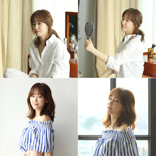 서현진 광고