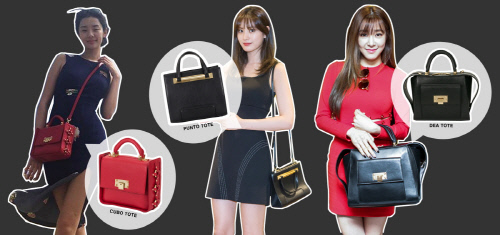 티파니-나나-스테파니리, 그녀들의 패션 아이템...미니백에 주목