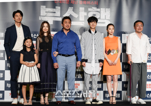 [SS포토] 영화 \'부산행\' 출연진들, 여름을 책임진다