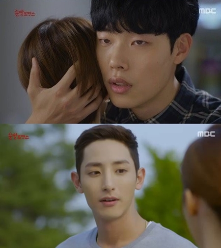 '운빨로맨스' 가까워지는 황정음♥류준열…어긋나는 이수혁 (종합)