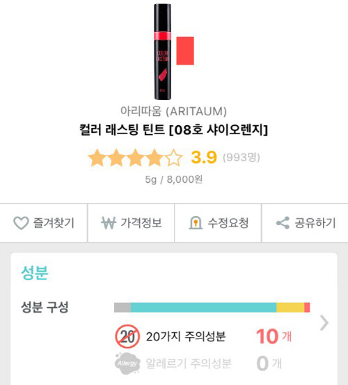 KakaoTalk_20160623_163110967