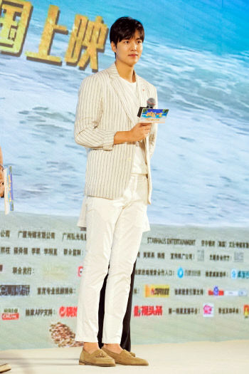 이민호 바운티3 - 복사본