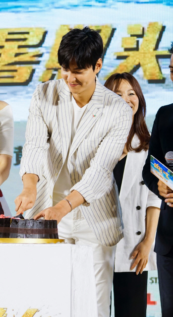 이민호-바운티 - 복사본