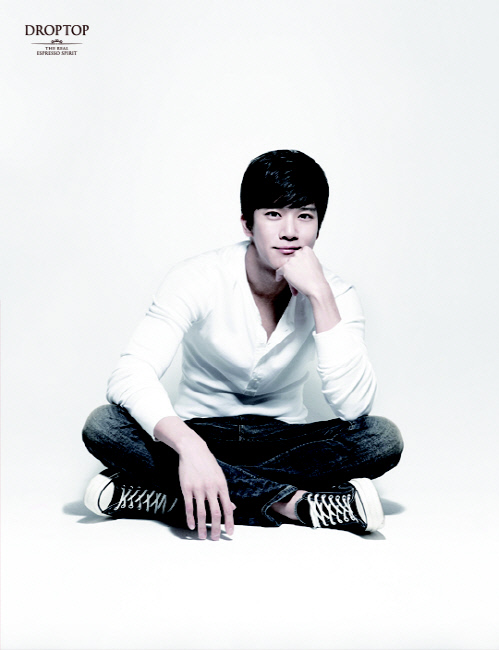 하석진 드롭탑 2