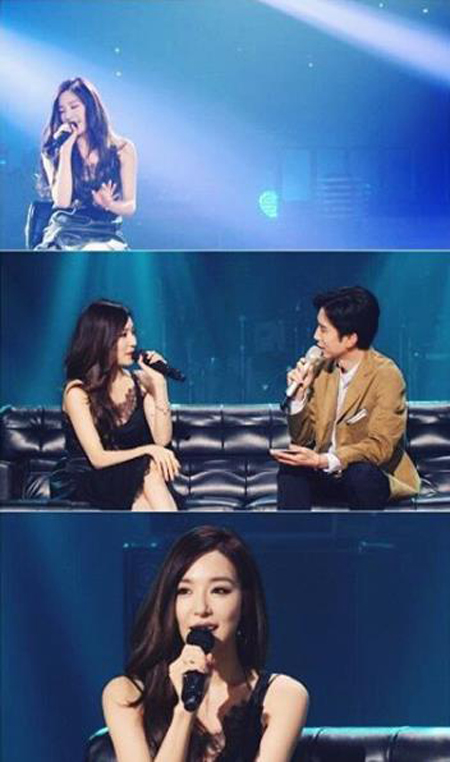 "'유희열의 스케치북'도 기대해 주세요"…티파니, 오늘 밤엔 '티파니 타임!'