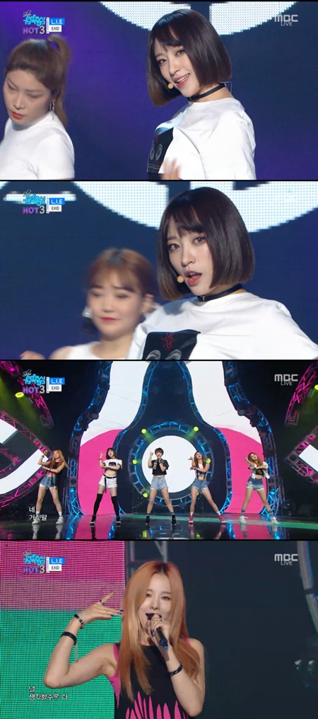 '음악중심' EXID, 나쁜 남자에게 전하는 강한 메시지 'L.I.E'