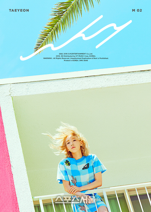 태연 2nd 미니 앨범 Why 커버 이미지