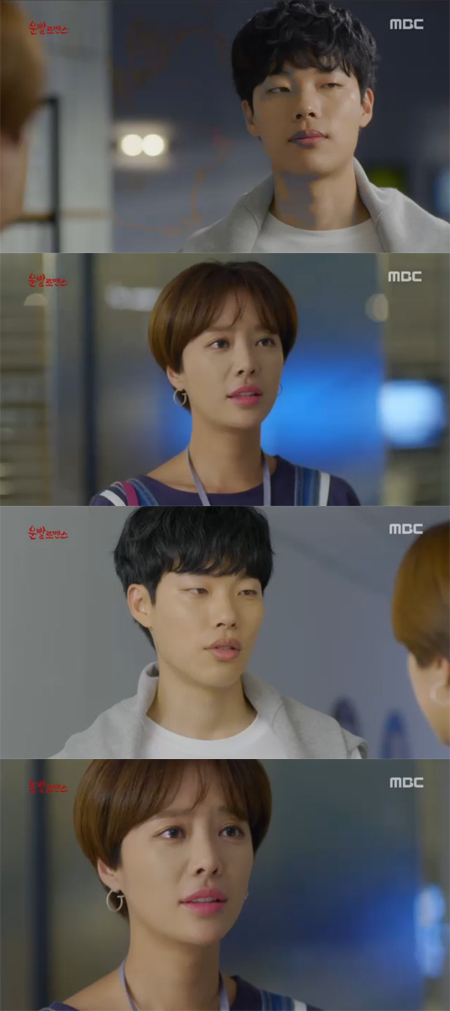 '운빨로맨스' 류준열, 황정음에 한 번 더 고백 "나한테 와요"