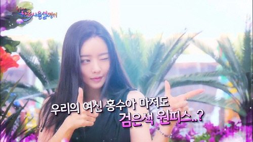 160704_[드림티엔터테인먼트_보도자료]