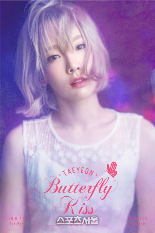 태연 단독 콘서트 ‘TAEYEON, Butterfly Kiss’ 포스터