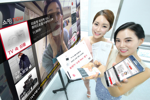 [KT사진보도자료2]올레TV쇼핑나우출시2