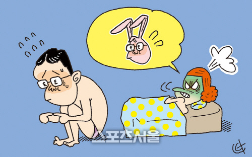 색다른성(7월13일)