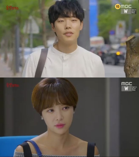 '운빨' 류준열, 서울 온 황정음 보고 미소 '운명적인 만남'