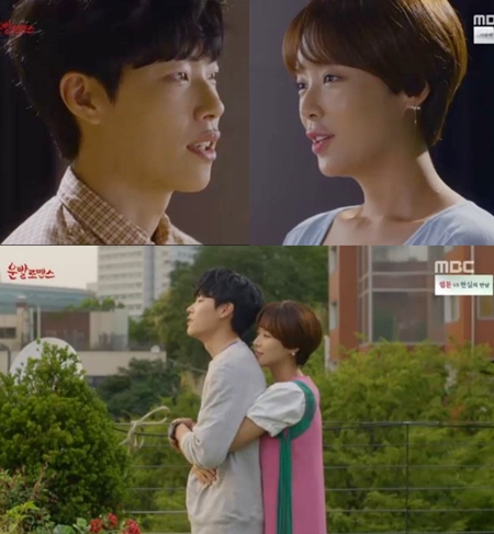 '운빨' 류준열♥황정음, 꽃길로 레드카펫 만들 기세 (종합)