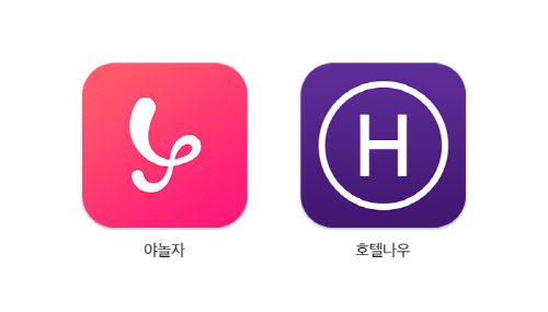 [야놀자-보도자료]사진3