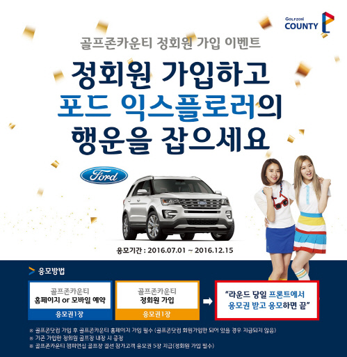 백월_좌측(최종-1)