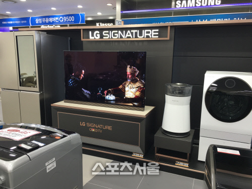 LG전자의 LG시그니처