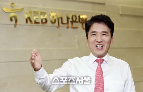 함영주 KEB하나은행장