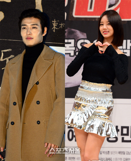 강하늘-혜리, MBC '피크닉' 주연 자리 꿰찼다