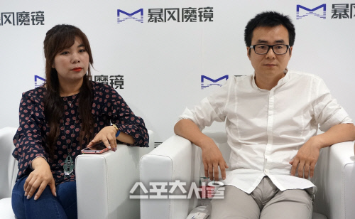 한빛 폭풍마경 계약