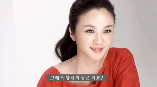 '예비 엄마' 탕웨이 "곧 태어날 아이와 몽골에 있는 넓은 초원에 가고싶다"