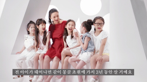 탕웨이 나의 꿈 #놓치지않을거예요 영상 공개news2