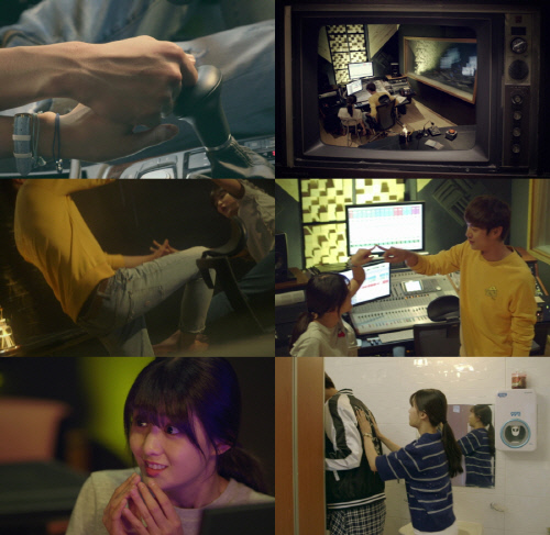 웹드 스파크, 나종찬-남보라 로맨스 불꽃 붙었다