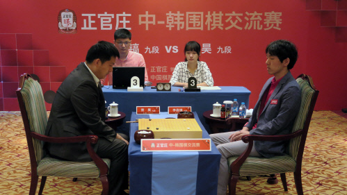 이창호(오른쪽) vs 창하오