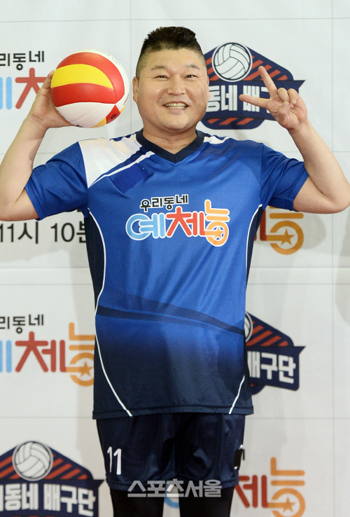 [SS포토]\'우리동네 예체능\' 강호동, \'이번엔 배구!\'