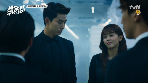 tvN\'싸우자 귀신아\'