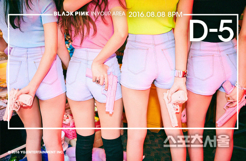 [160803]BP_D-5_2 (1)