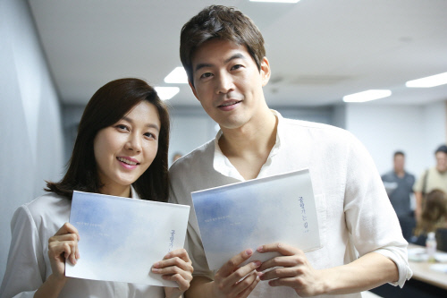 KBS2\'공항가는 길\'