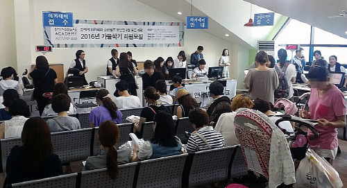 사본 -스타필드 하남 아카데미 접수처1