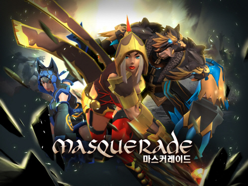 게임빌 마스커레이드 메인 포스터